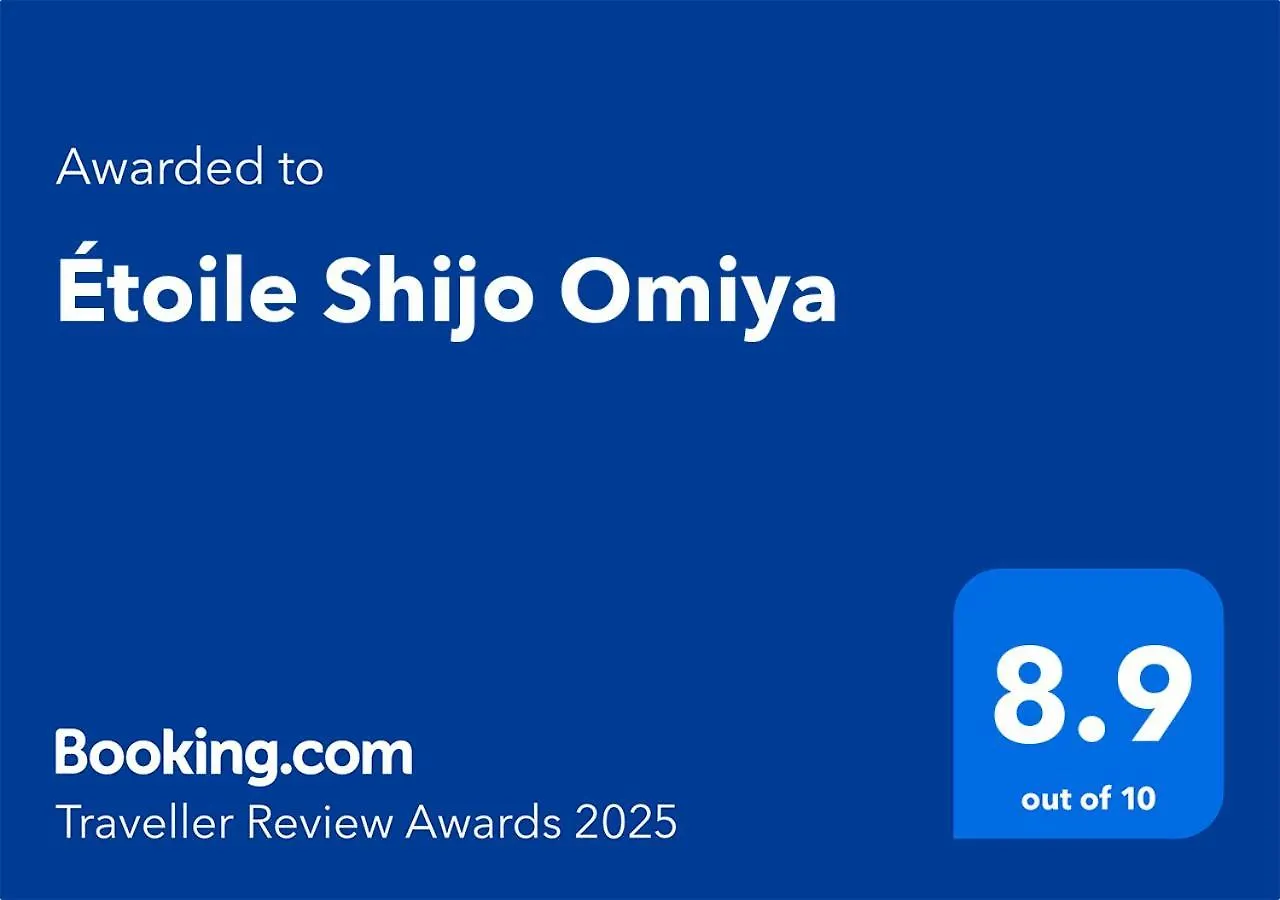 ホテル Etoile Shijo Omiya 京都市 ゲストハウス