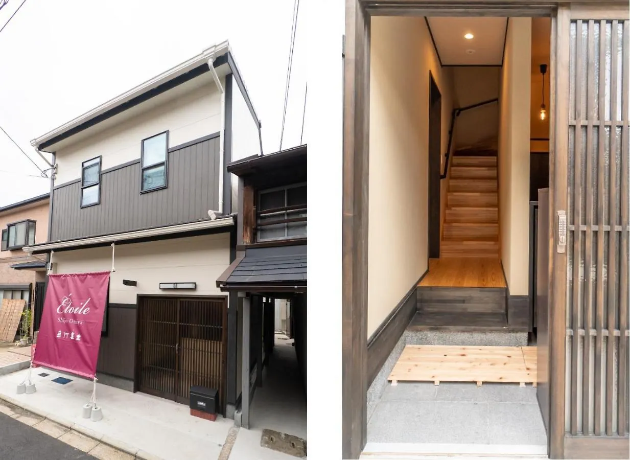 Hotel Etoile Shijo Omiya Kjóto Japonsko
